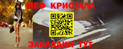 герыч Аргун