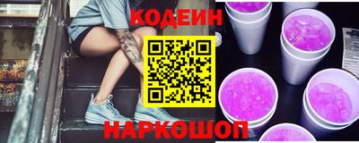 герыч Апрелевка