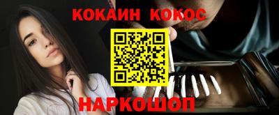 герыч Аргун