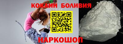 MESCALINE Апшеронск