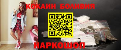 герыч Апрелевка