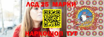 герыч Апрелевка