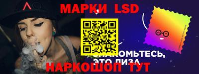 герыч Апрелевка