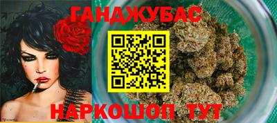герыч Аргун