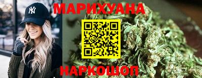 MESCALINE Апшеронск