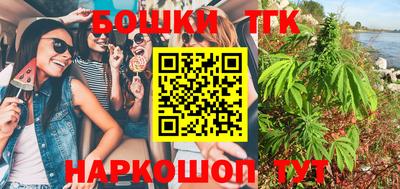 герыч Апрелевка