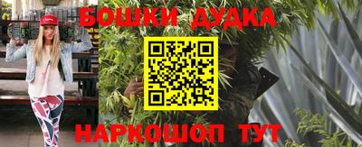 герыч Аргун