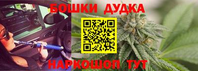 герыч Апрелевка