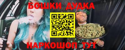 герыч Апрелевка