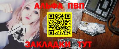 герыч Аргун