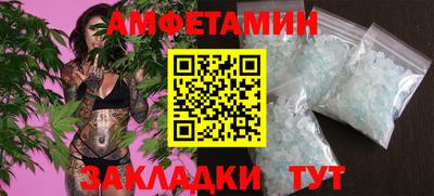 герыч Апрелевка
