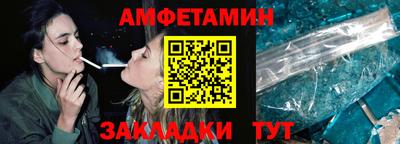 MESCALINE Апшеронск