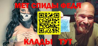 герыч Аргун