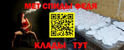 герыч Апрелевка