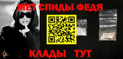 герыч Аргун