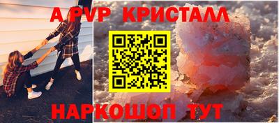 герыч Аргун