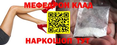 герыч Апрелевка