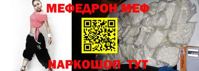 герыч Апрелевка