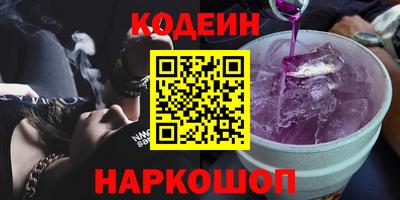 герыч Аргун
