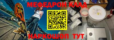 герыч Аргун
